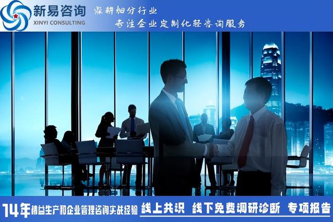 2025年基层管理者如何激发团队氛围带领团队打胜仗？(图2)