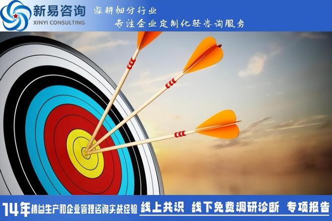 2025年基层管理者如何激发团队氛围带领团队打胜仗？