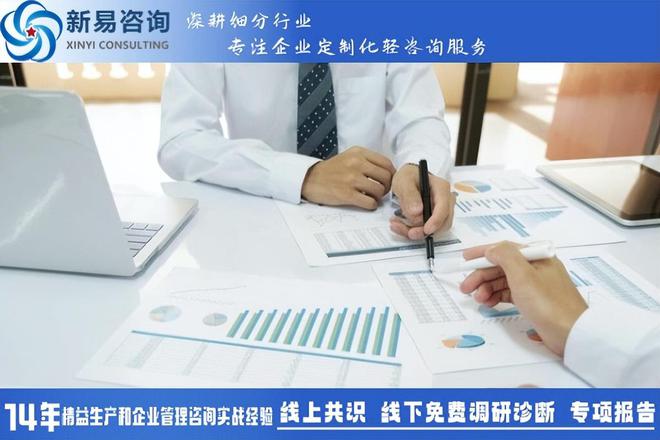 2025年基层管理者如何激发团队氛围带领团队打胜仗？(图3)