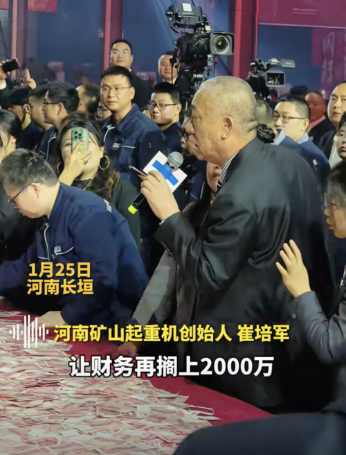 又是河南！第2个胖东来藏不住了(图5)
