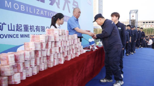又是河南！第2个胖东来藏不住了(图11)