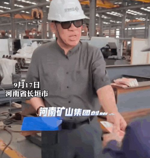 又是河南！第2个胖东来藏不住了(图12)