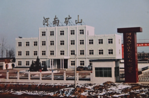 又是河南！第2个胖东来藏不住了(图17)