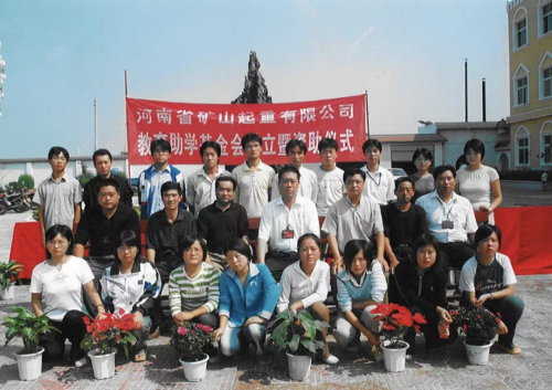 又是河南！第2个胖东来藏不住了(图18)