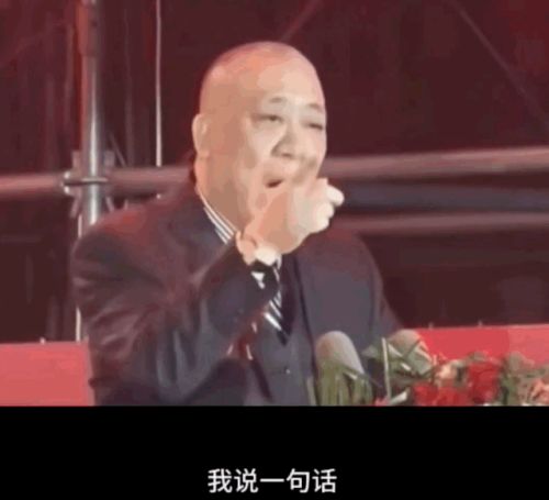 又是河南！第2个胖东来藏不住了(图20)