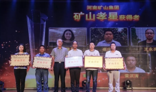 又是河南！第2个胖东来藏不住了(图22)