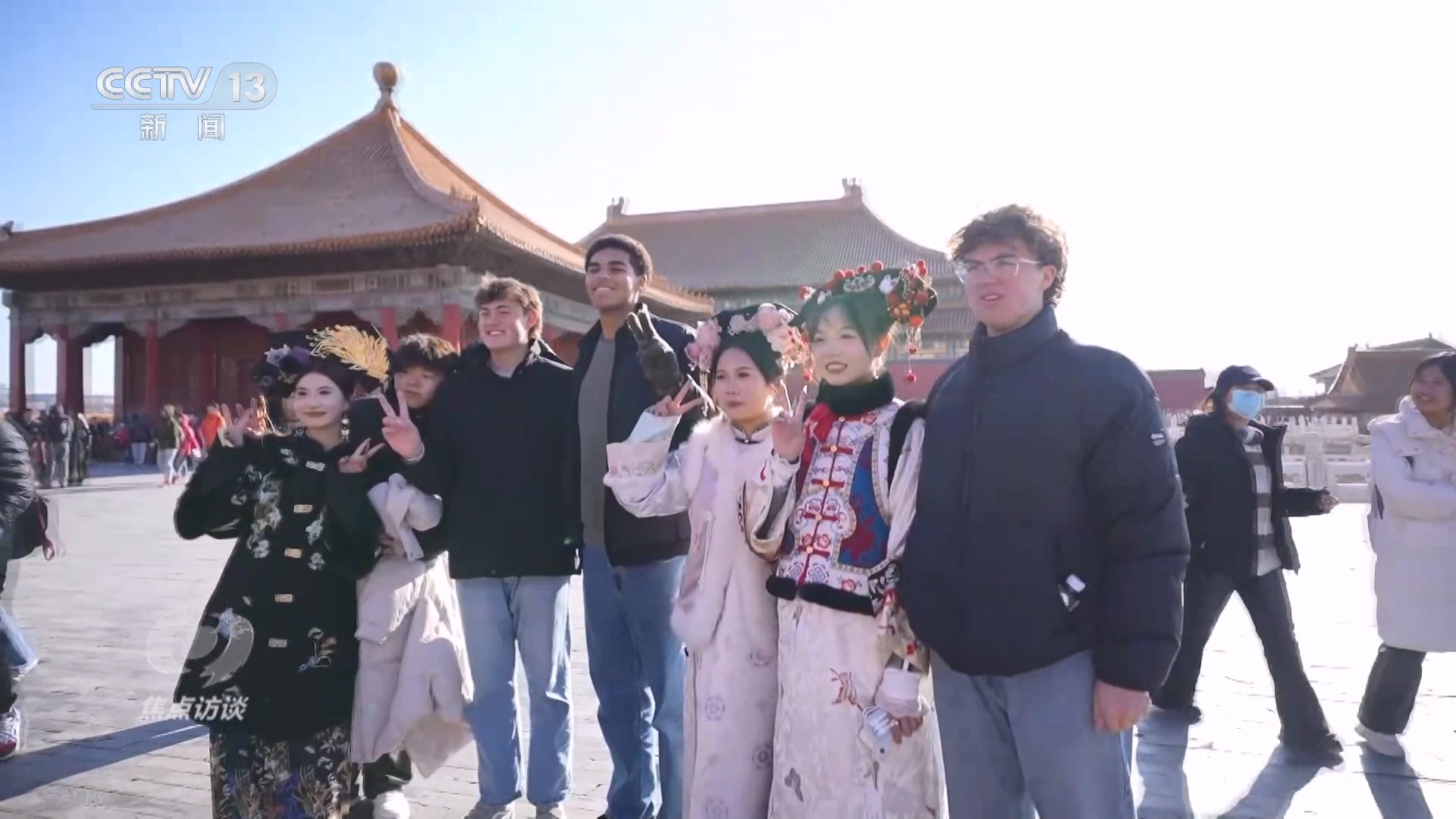 焦点访谈｜“中国游”爆火外国游客爱上中国的理由竟然这么多！(图1)