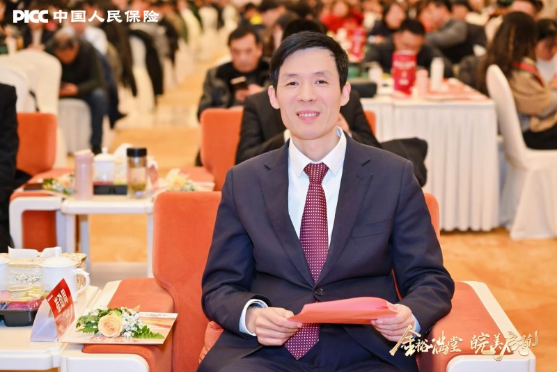 安博体育网站：人保寿险安徽省分公司致敬奋斗者系列1｜向榜样致敬！(图5)