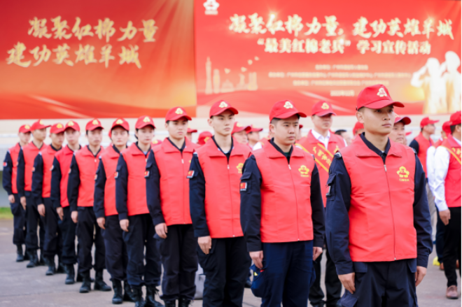 【喜报】广东省退役军人志愿服务多个先进典型入选2024年度志愿服务“最美最佳”(图4)