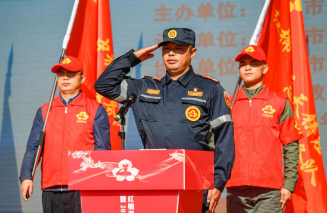 【喜报】广东省退役军人志愿服务多个先进典型入选2024年度志愿服务“最美最佳”(图1)