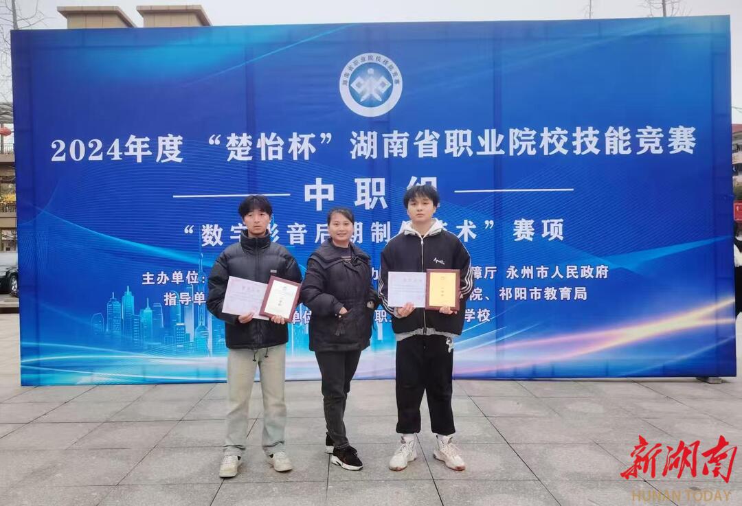 衡阳市中等职业学校“双优”建设系列观察·常宁市职业中等专业学校的“造梦”方程式丨湖南日报要闻(图8)