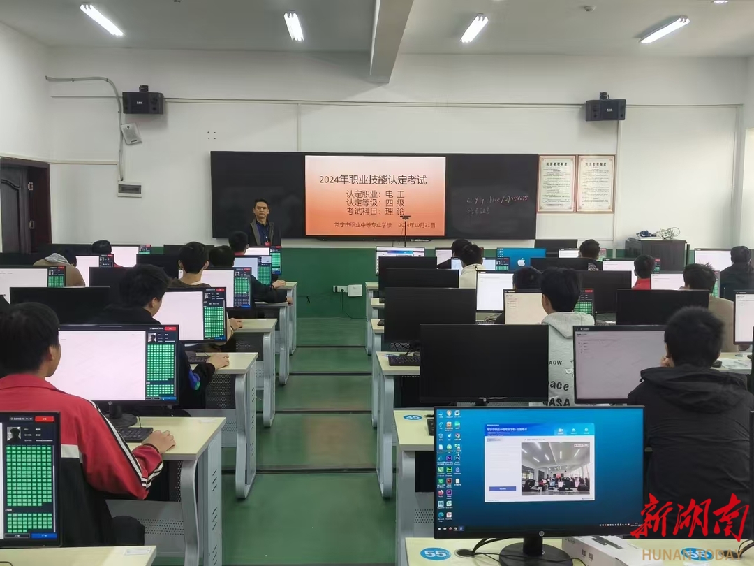 衡阳市中等职业学校“双优”建设系列观察·常宁市职业中等专业学校的“造梦”方程式丨湖南日报要闻(图12)