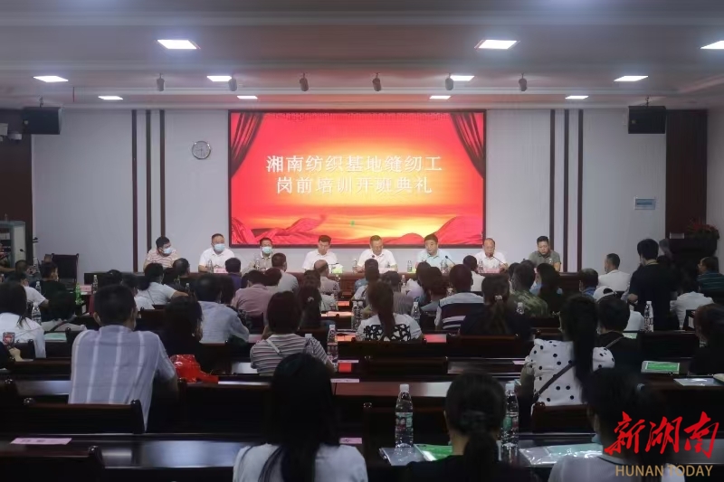 衡阳市中等职业学校“双优”建设系列观察·常宁市职业中等专业学校的“造梦”方程式丨湖南日报要闻(图13)