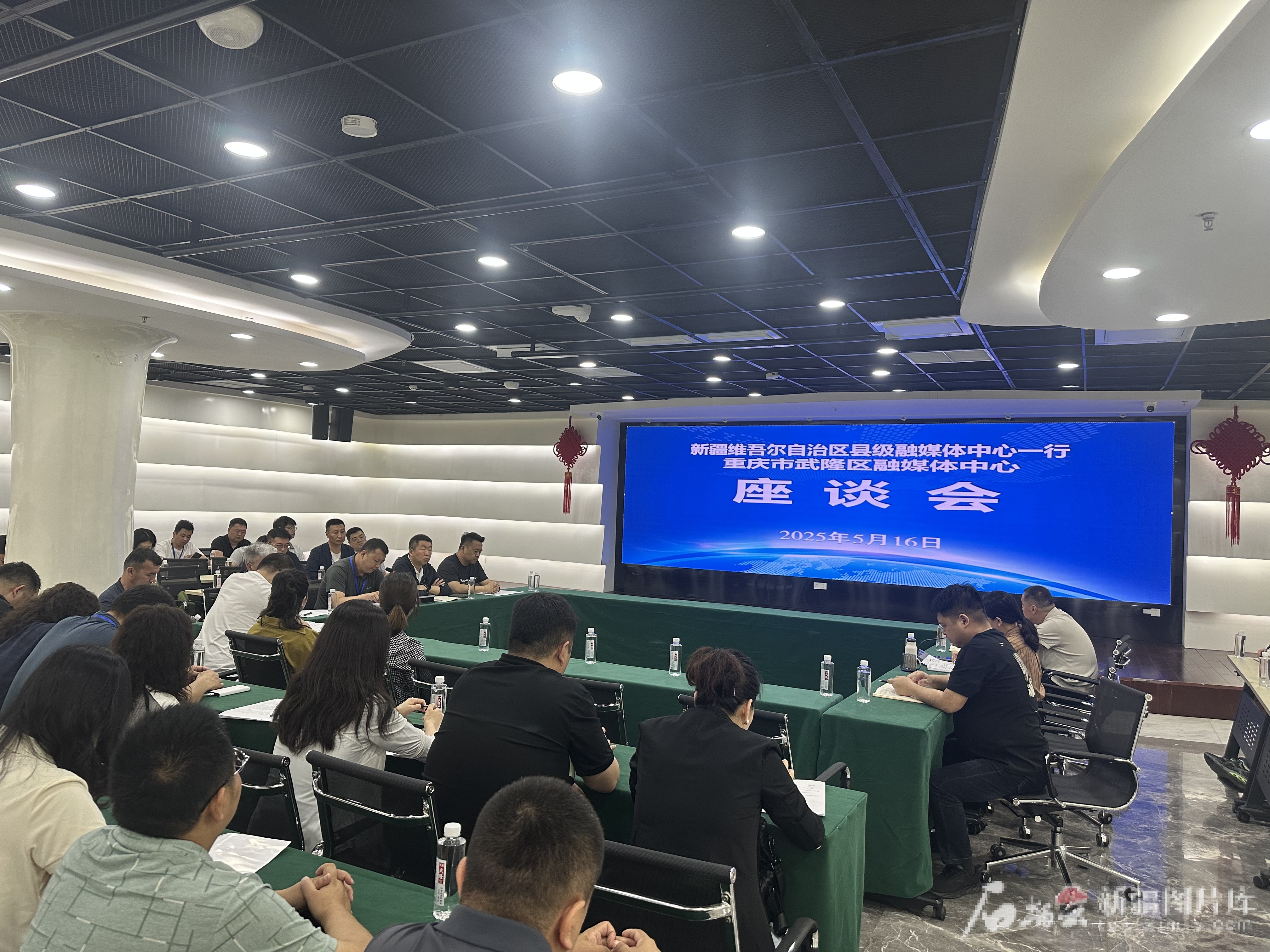 新疆媒体人赴重庆“沉浸式”取经为“新闻+服务”能力提升注入新动能(图5)