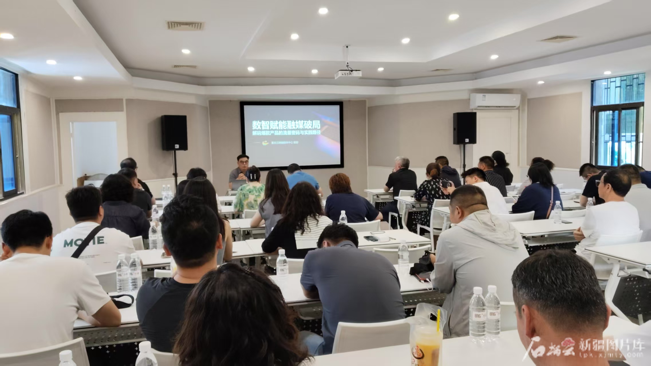 新疆媒体人赴重庆“沉浸式”取经为“新闻+服务”能力提升注入新动能(图6)