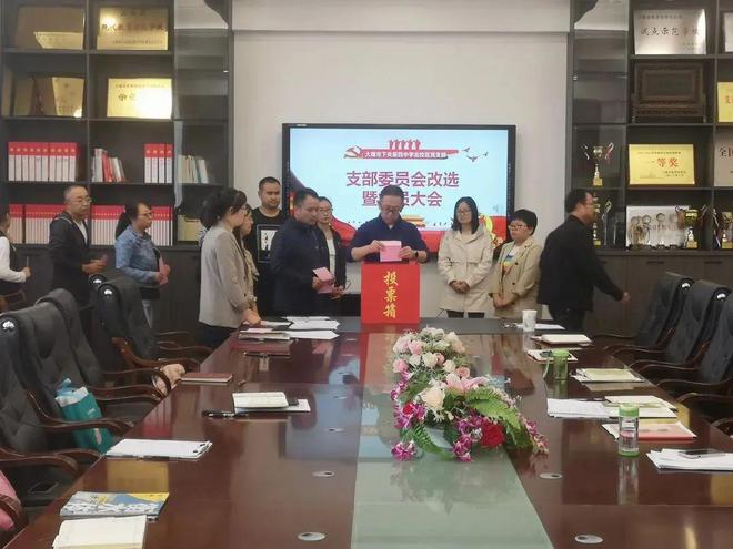 大理市教体系统教师队伍建设赋能教育高质量发展(图2)