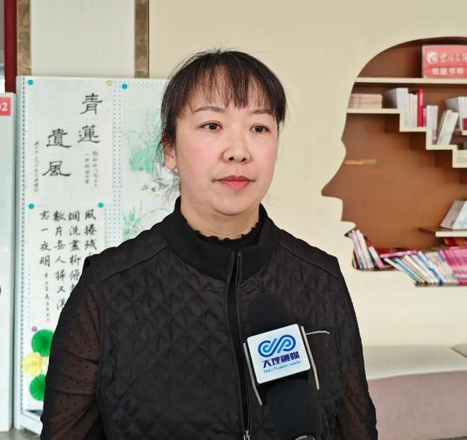 大理市教体系统教师队伍建设赋能教育高质量发展(图7)