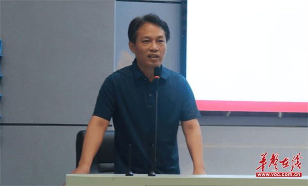 国培计划（2025）永州市中小学主题式校本研修实施指导团队能力提升培训圆满结业(图3)