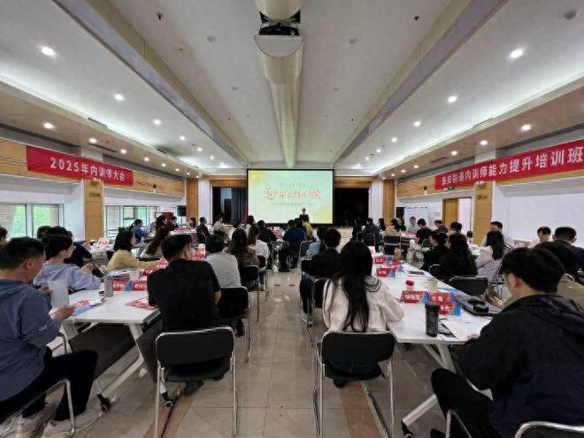 AI赋能智启未来：泰安联通打造内训师人才“强引擎”(图1)