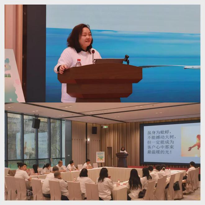 安博体育平台：瀛领宜宾分所主题团建与2024年终总结大会暨党建组织会议顺利举办(图4)