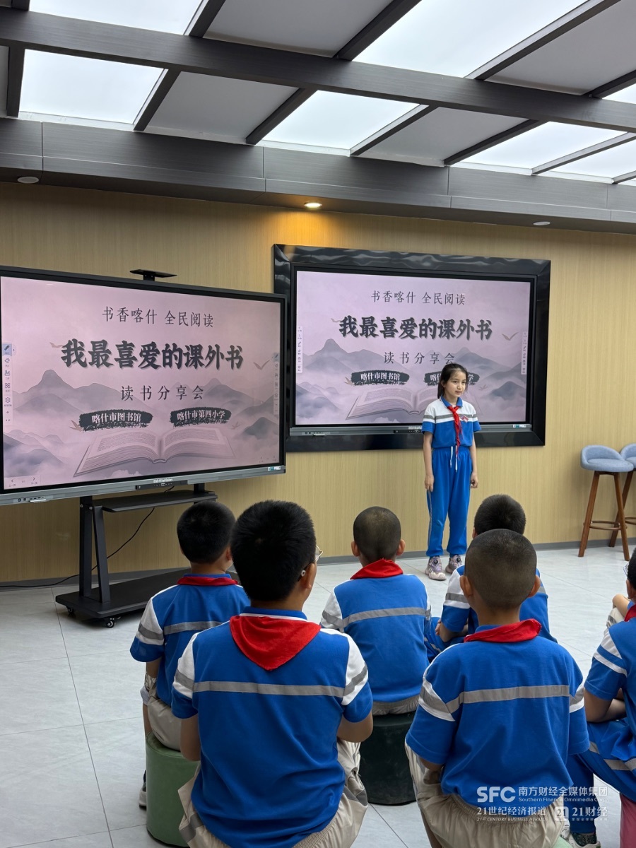 安博体育网站：广东“造血”喀什“焕新”：南疆明珠“粤”来越好(图1)
