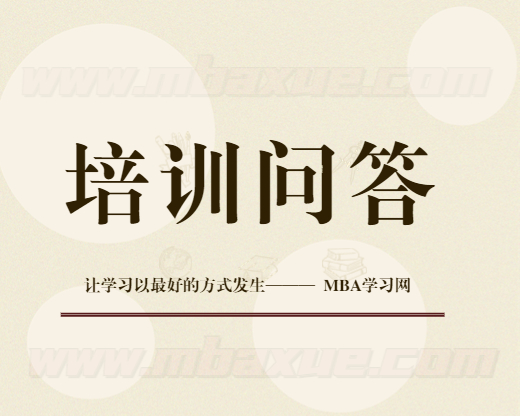 企业团队建设提升培训课程(加强团队建设提升企业凝聚力)(图1)