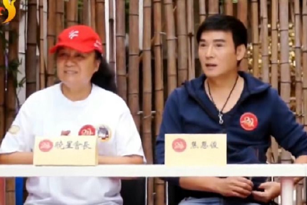 傻大壮长驴一样东西神秘现象背后趣(图1)