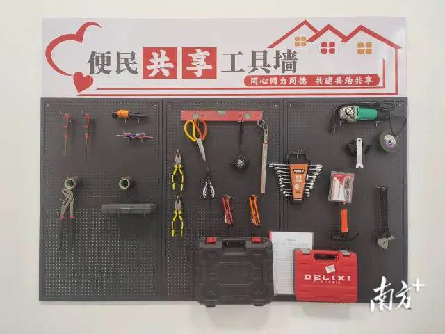 【百千万“濠”实践】濠江区活用小阵地构建“15分钟党群服务圈”(图1)