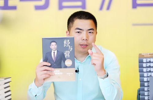 不会管理企业企业经营困难怎么办？哪个培训公司最好？(图2)