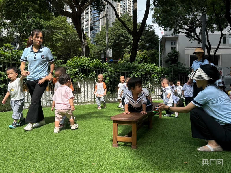 广州织密普惠托育服务网(图3)