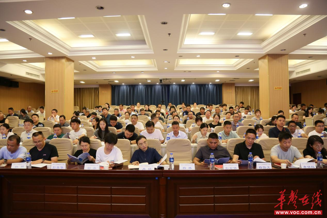 “国培计划2025”芷江校本研修关键明白人能力提升培训引领者研修班第二次集中开班仪式成功举行(图2)