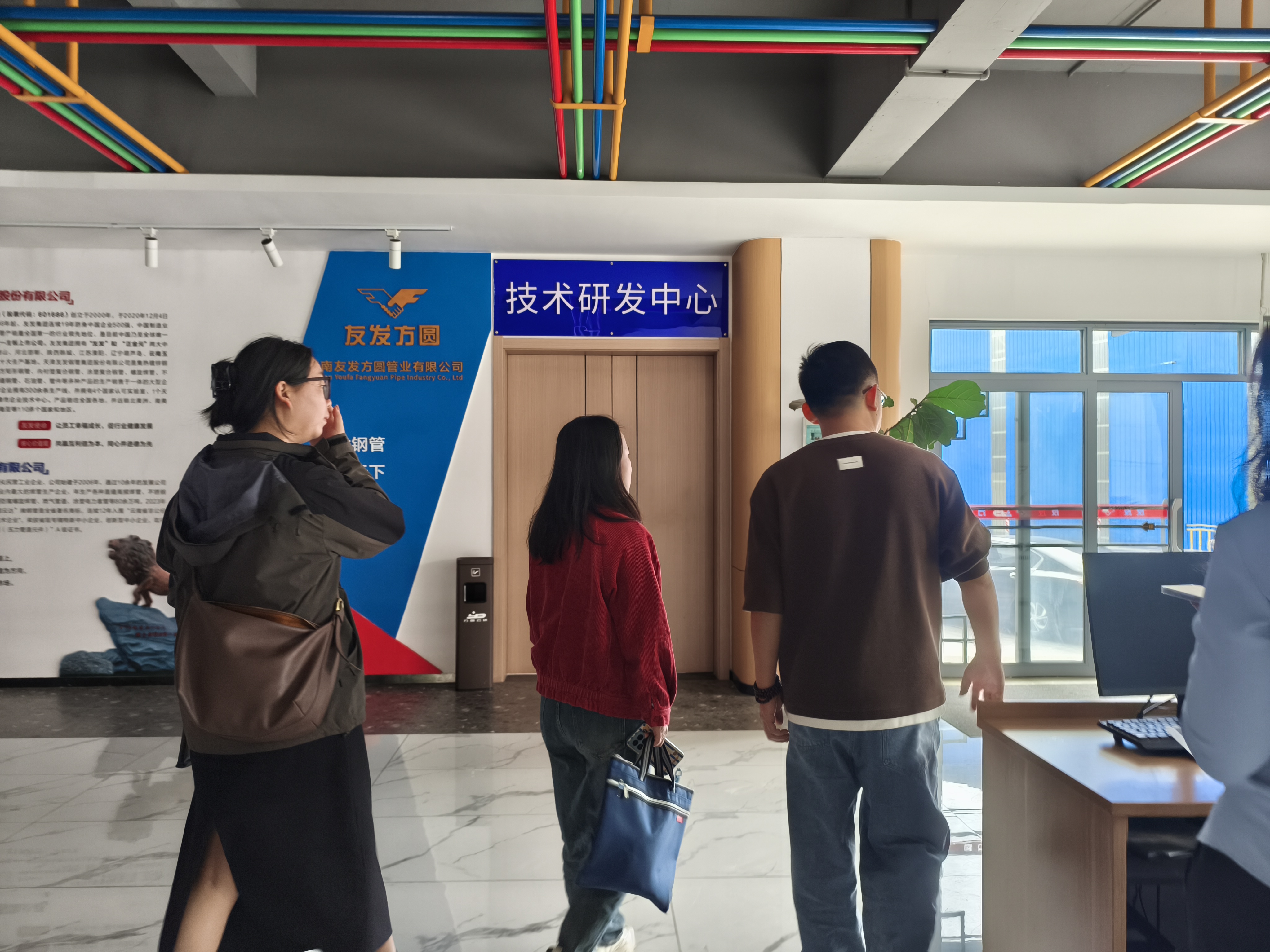 安博体育：云南通海产业园区党工委：激活“人才引擎”赋能产业发展(图1)