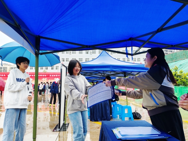 逐梦山海“职”为你而来！2024年江苏如东“新质生产力”汉中地区系列招聘活动取得圆满成功(图2)