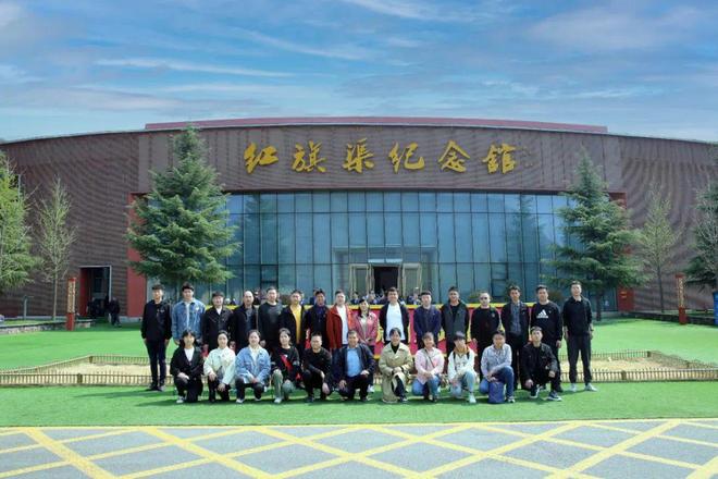 当好国家级样板支部“领头雁”——黄河科技学院校产管理处党支部书记的实践答卷(图2)