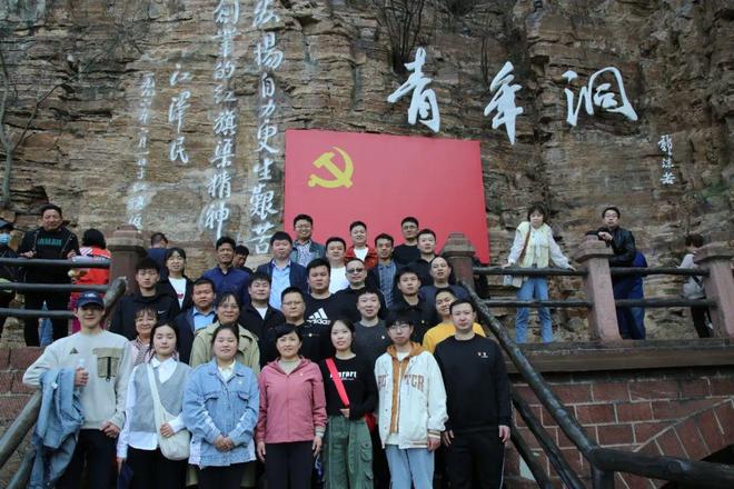 当好国家级样板支部“领头雁”——黄河科技学院校产管理处党支部书记的实践答卷(图3)