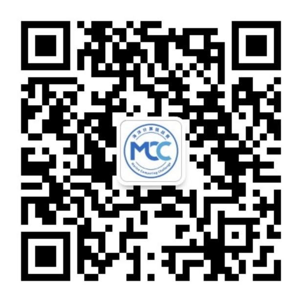 产学研生态孵化器：MCC赛事激活海洋计算创新“基因链”！(图6)
