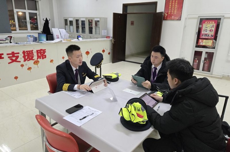 乌鲁木齐航空地面服务部党支部、飞行部党总支第二党支部荣获方大集团“先进基层党委、党（总）”荣(图5)