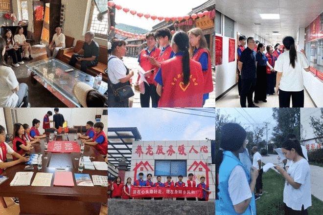 黄河科技学院商学部党委：党建领航凝合力团建聚力助振兴(图8)