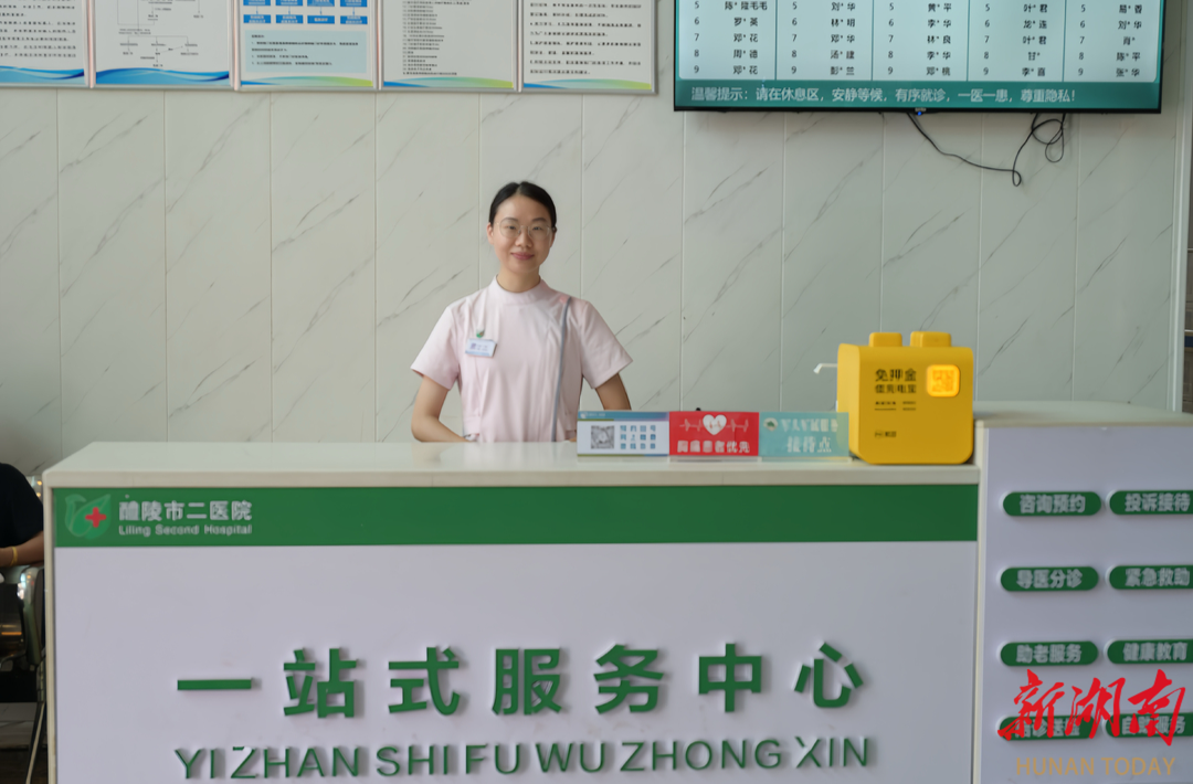 醴陵市新时代护理工作者风采展示：是“灯塔”是“指挥官”更定海神针”！(图4)
