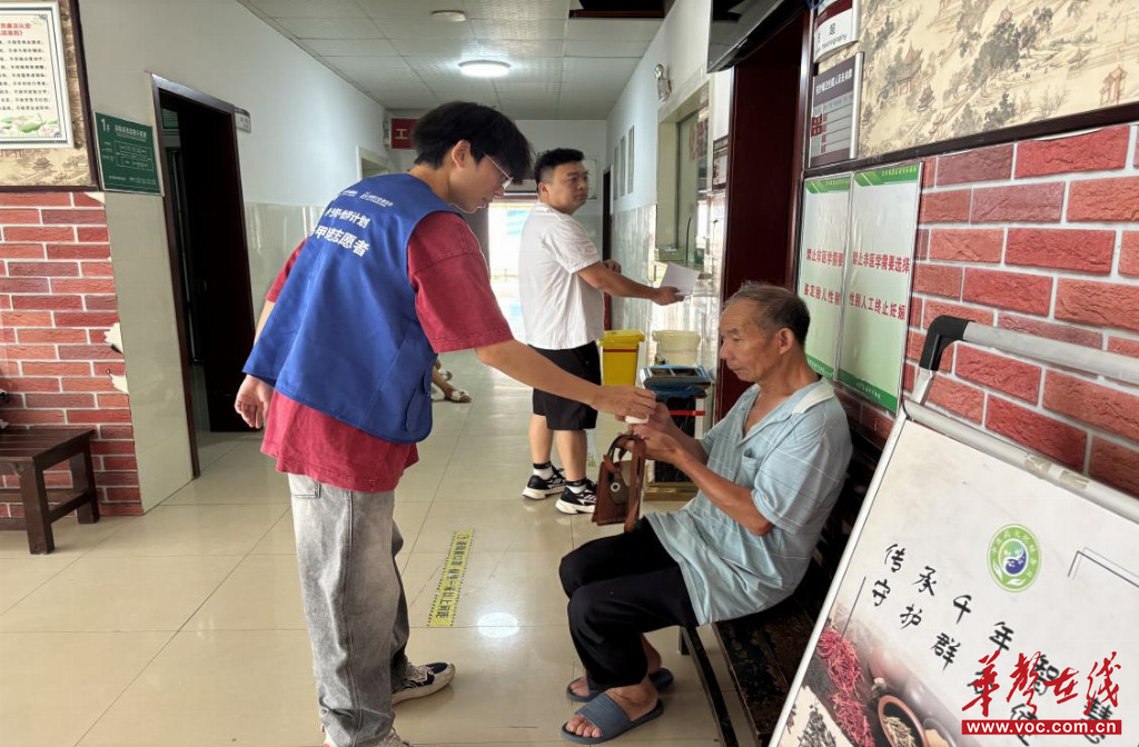 五线谱上的晨曦湘信暖阳团队以五色光谱点亮安沙社区童梦之旅(图4)