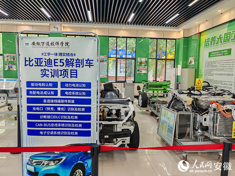 技工强省这几年丨王明洋：做“技无止境”的教师(图2)
