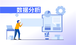 前瞻产业研究院(图6)
