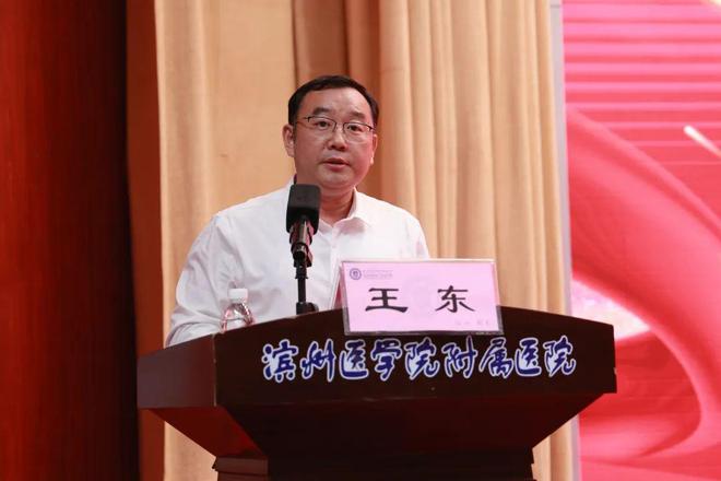 安博体育：滨州医学院附属医院（第一临床医学院）举办2025年国际护士节庆祝大会暨“心安护理”品牌启动仪式(图2)