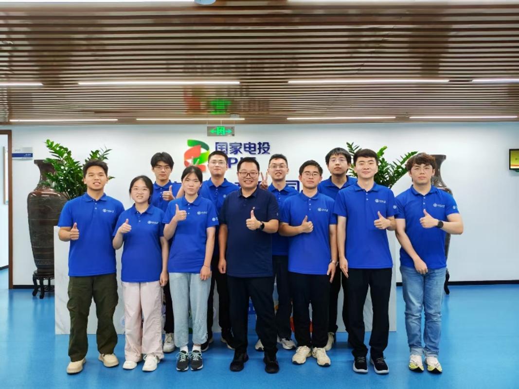 【双院协同】南洋书院联合电气学院与广西核电签约就业实习实践基地(图2)