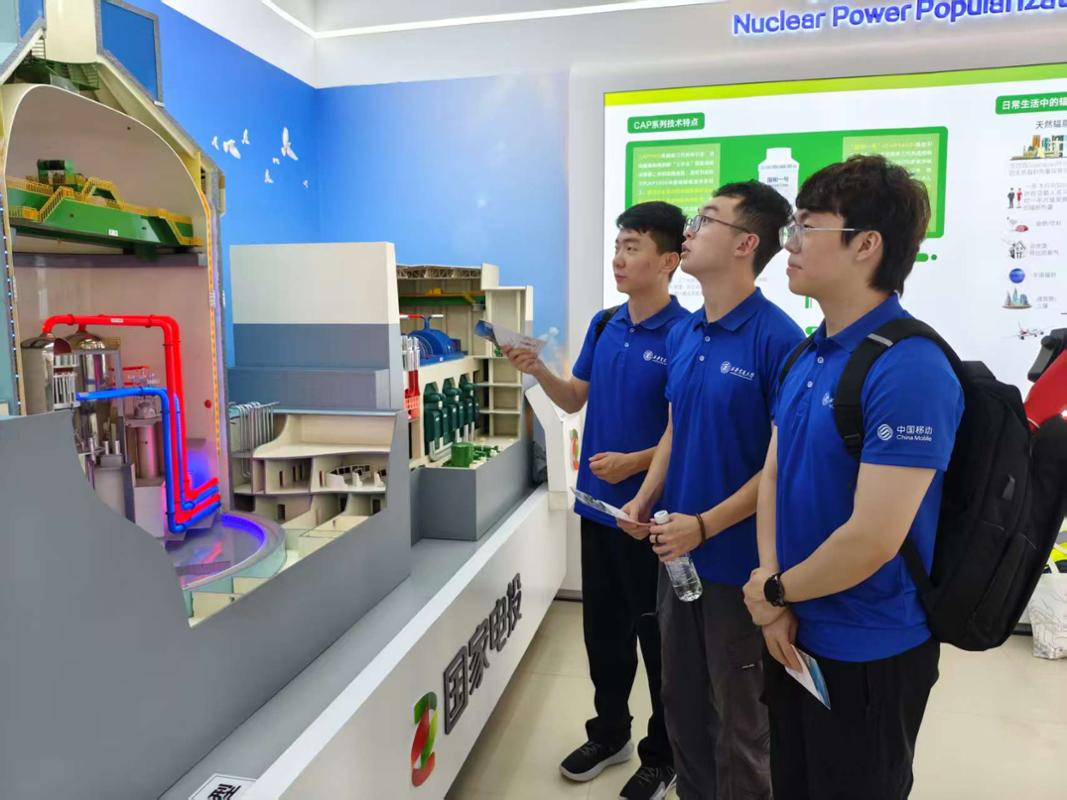 【双院协同】南洋书院联合电气学院与广西核电签约就业实习实践基地(图4)