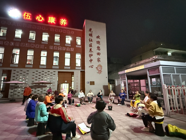 安博体育网站：福建浦城：推动县域“养老”向“享老”转变(图3)