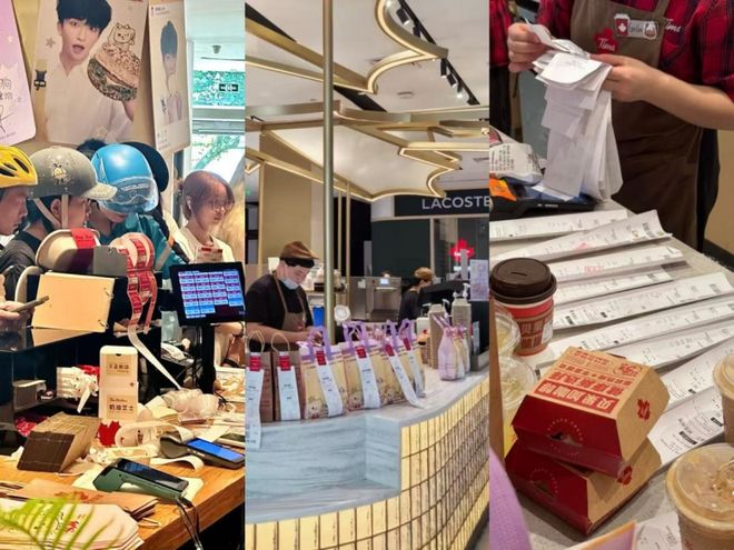 多家新店开业Tims天好咖啡在茶咖赛道“乘风破浪”(图4)