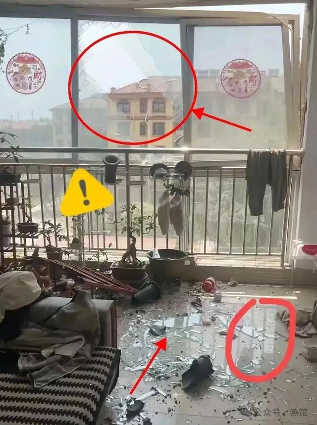 山东特大爆炸案发生后网友扒出大量细节！(图1)