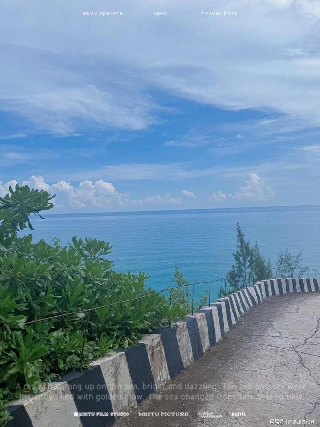 三亚靠谱旅行社海南十佳旅行社游客放心的纯玩(图2)