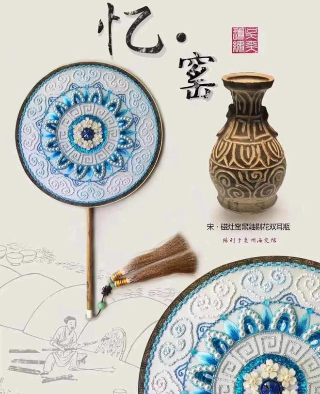 寻味千年窑火品味瓷韵悠长｜福建瓷旅地接实力旅行社推荐(图3)